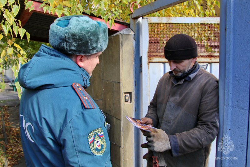 На страже пожарной безопасности: профилактический рейд в Харцызском районе