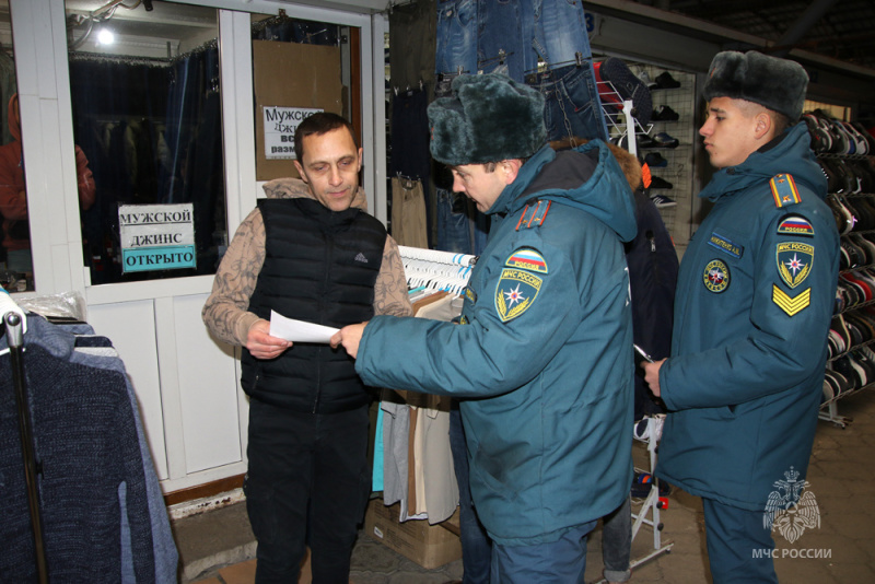 Про безопасность: противопожарный рейд в Донецке