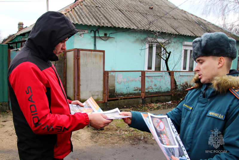 Праздники под присмотром: сотрудники МЧС в «новогодние каникулы» проводят профилактические рейды