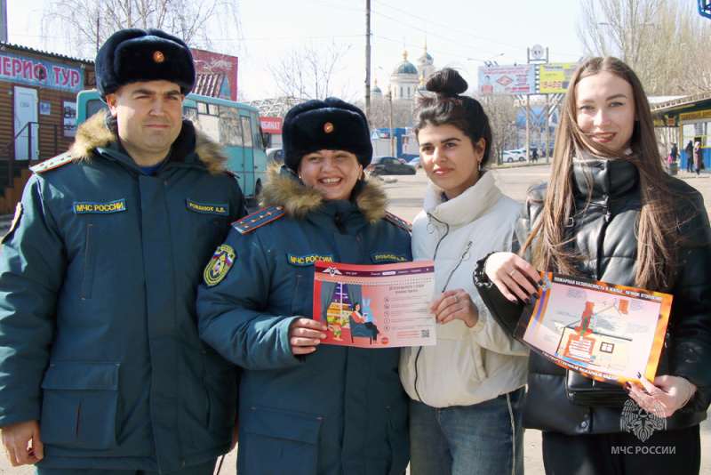 Не впусти огонь в свой дом! Профилактика пожаров в Донецке