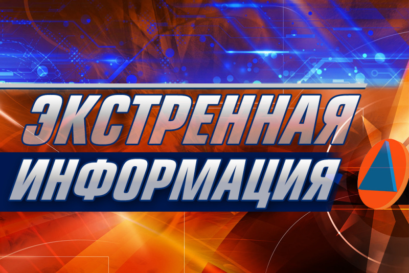 Несмотря на обстрел, сотрудники МЧС России ликвидировали пожар в Петровском районе Донецка